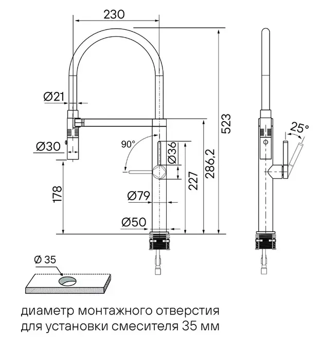 Смеситель Paulmark LEADER Le214101-BS брашированная сталь фото 15 Смеситель Paulmark LEADER Le214101-BS брашированная сталь фото 15