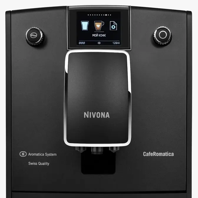 Кофемашина NIVONA NICR 759 фото 3