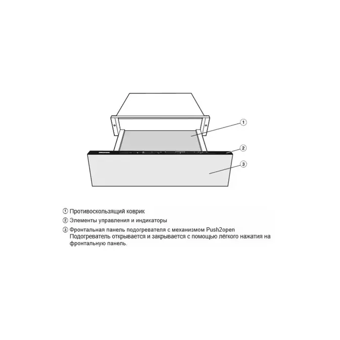 Встраиваемый подогреватель Miele ESW 7010 BRWS фото 4