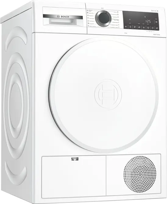 Сушильная машина Bosch WQG24100OE фото 1
