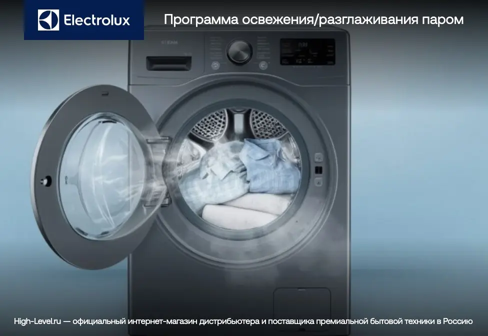 Стиральная машина Electrolux EW7TN3372 фото 9