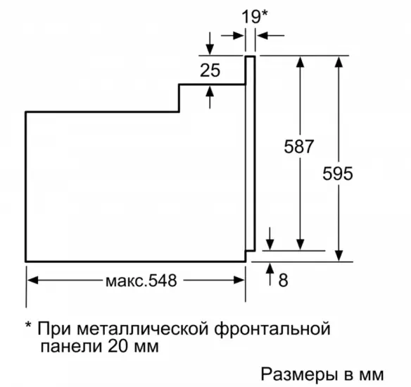 Духовой шкаф Bosch HBJ 554 YW0R фото 7