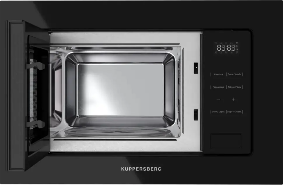 Микроволновая печь Kuppersberg HMW 626 B фото 2