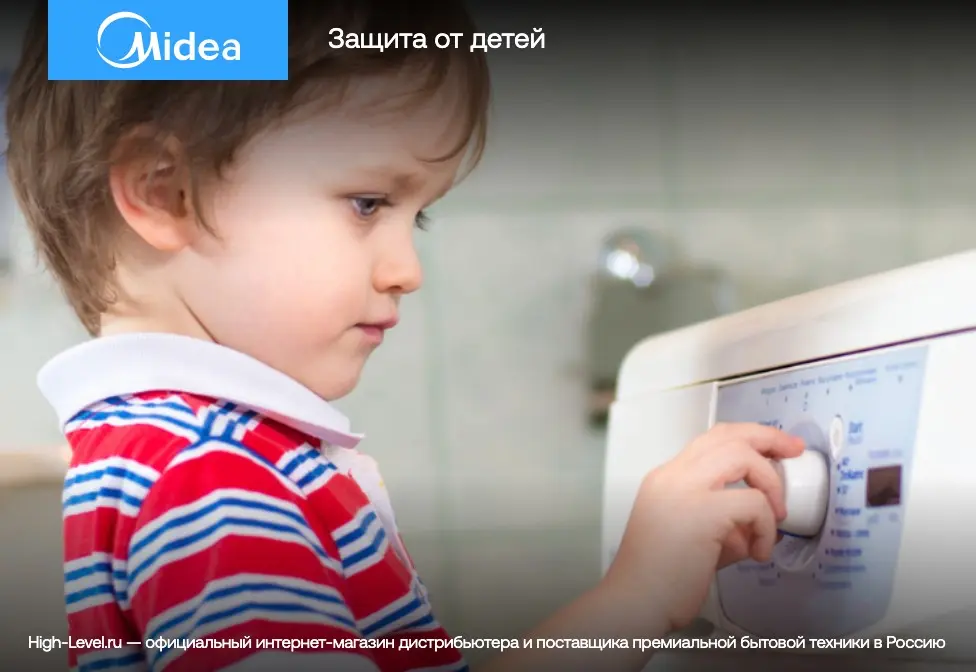 Стиральная машина Midea MF200W90WBS/S-RU фото 7