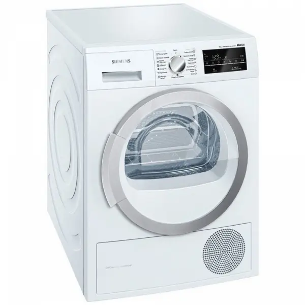 Сушильная машина Siemens WT 45W460OE
