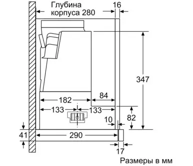Встраиваемая вытяжка Neff D46ED52X1 фото 7