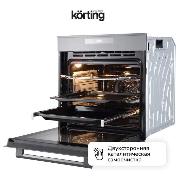 Электрический духовой шкаф Korting OKB 1331 GBXGr фото 5