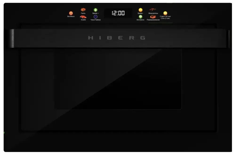 Микроволновая печь HIBERG i-VM 8805 B