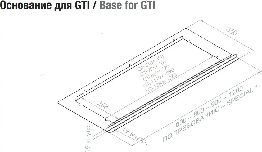Вытяжка PANDO GTI/810 NEGRO V.1050 ECO SEC PLUS фото 5