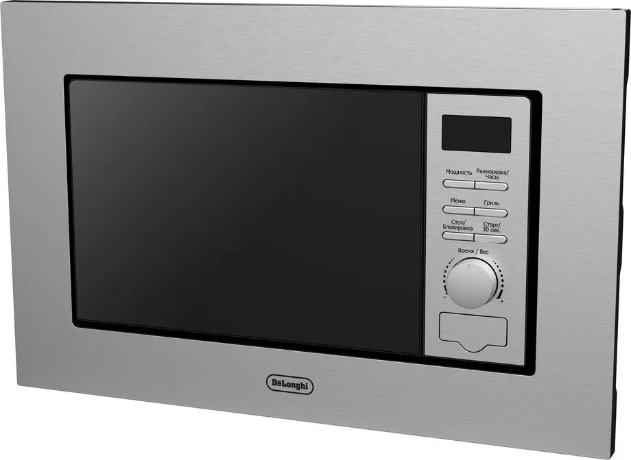Микроволновая печь DeLonghi DMO 20IM MATERO фото 4