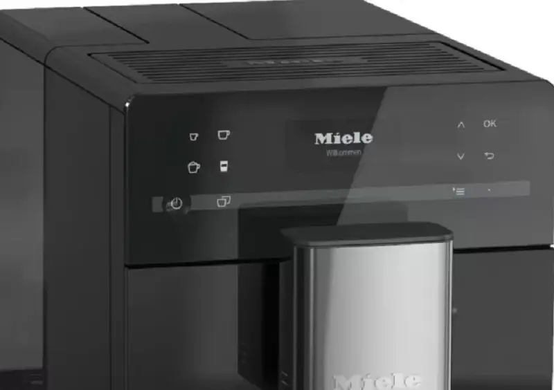 Кофемашина Miele CM 5310 OBSW фото 3