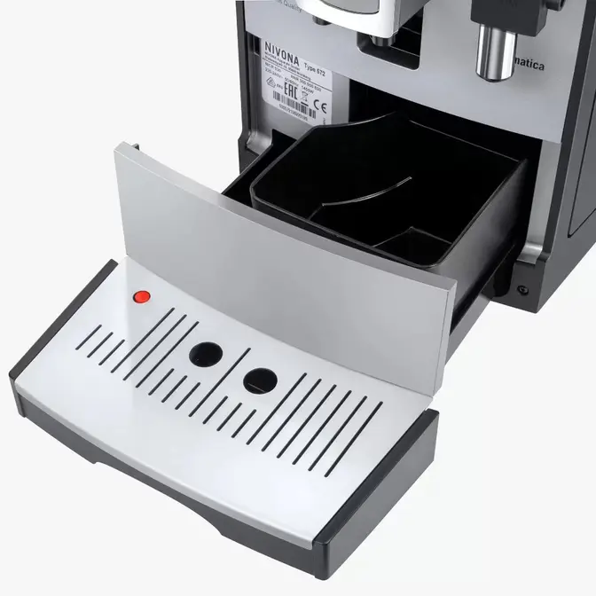 Кофемашина Nivona NICR 530 фото 10