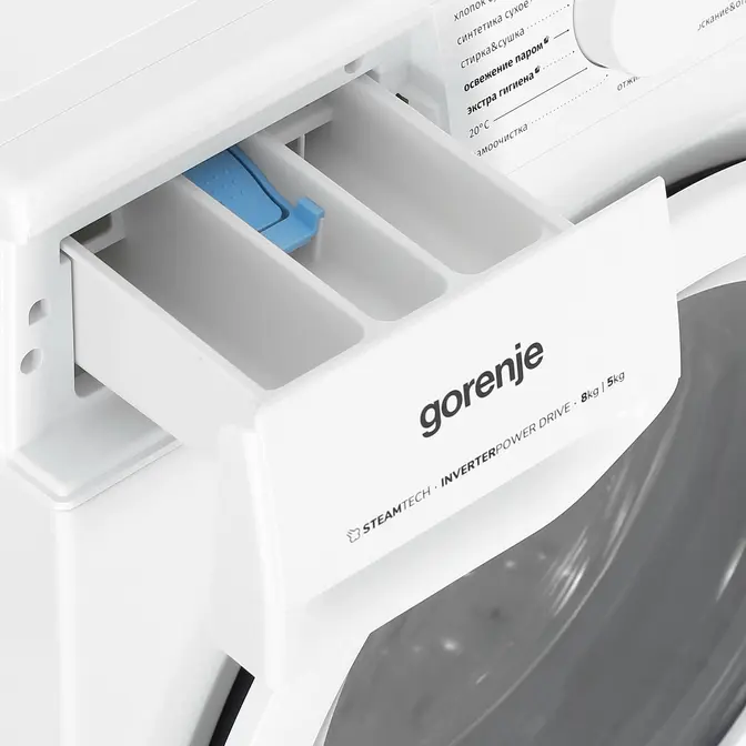 Стиральная машина с сушкой GORENJE W3D2A854ADS/R фото 8