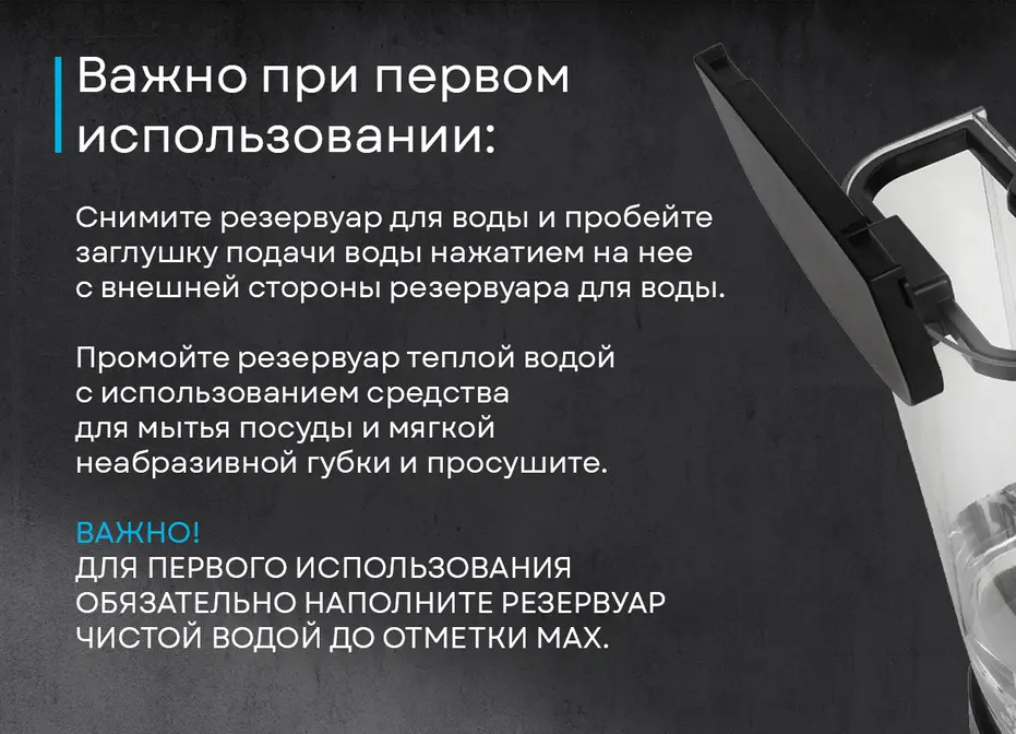 Кофемашина Korting KCM 1002 EN фото 18