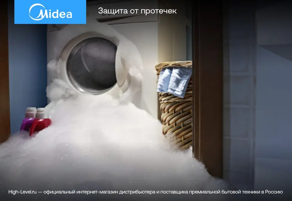 Стиральная машина Midea MFG10W60/W-RU фото 5