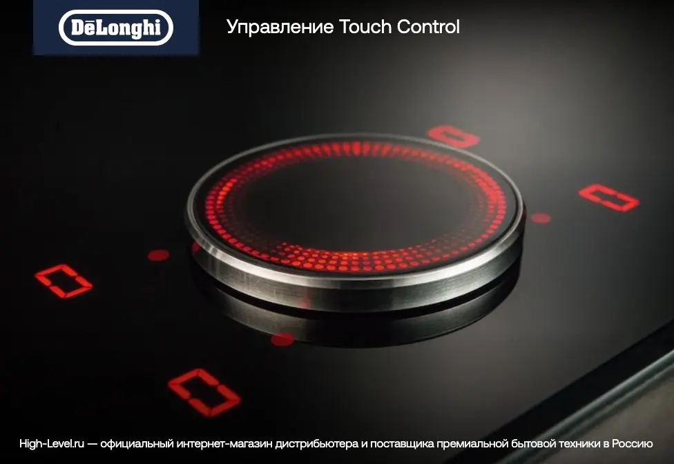 Стеклокерамическая панель DeLonghi VITTORIO 2E1F CR фото 9