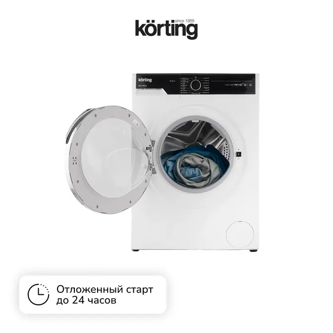 Стиральная машина с сушкой Korting KWD 58L1496 фото 8