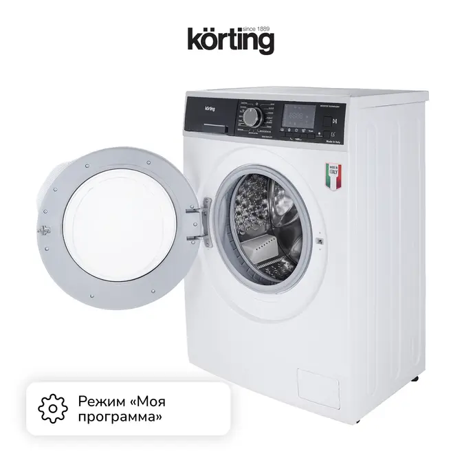 Стиральная машина Korting KWM 45ID1477 фото 10