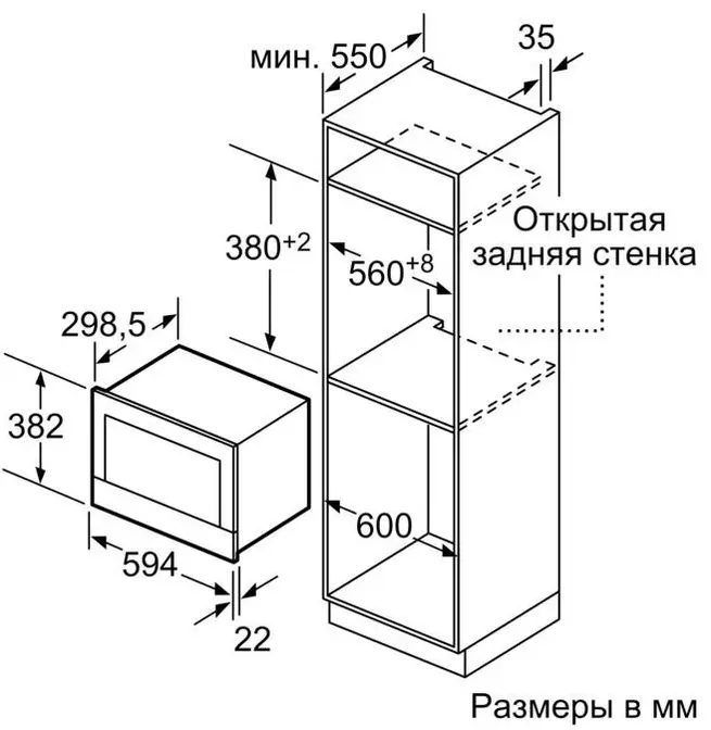 Встраиваемая микроволновая печь Neff C17WR00G0 фото 5