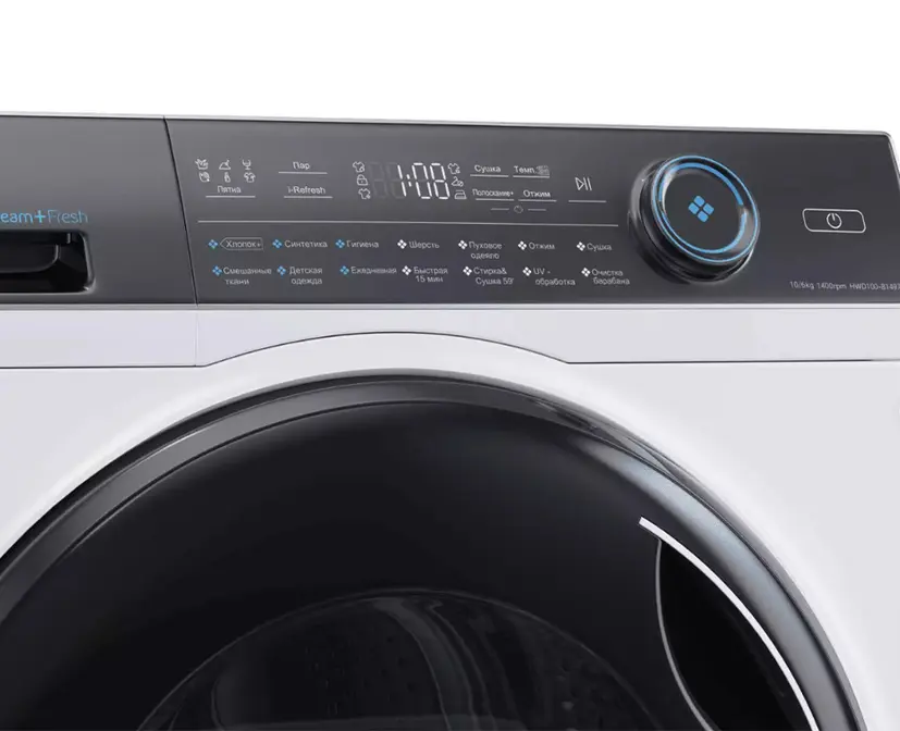 Стиральная машина HAIER HWD100-B14979 фото 3