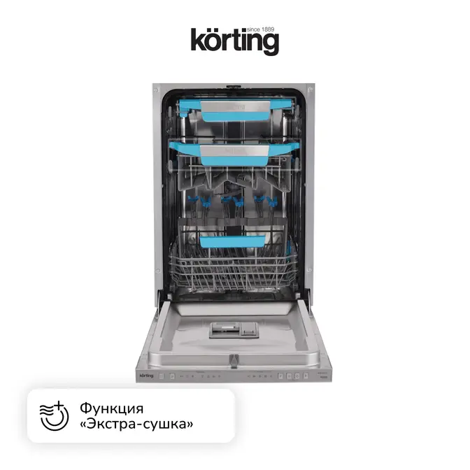 Посудомоечная машина Korting KDI 45877 фото 12