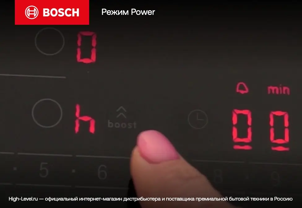 Варочная панель Bosch PKE611BA2E фото 11