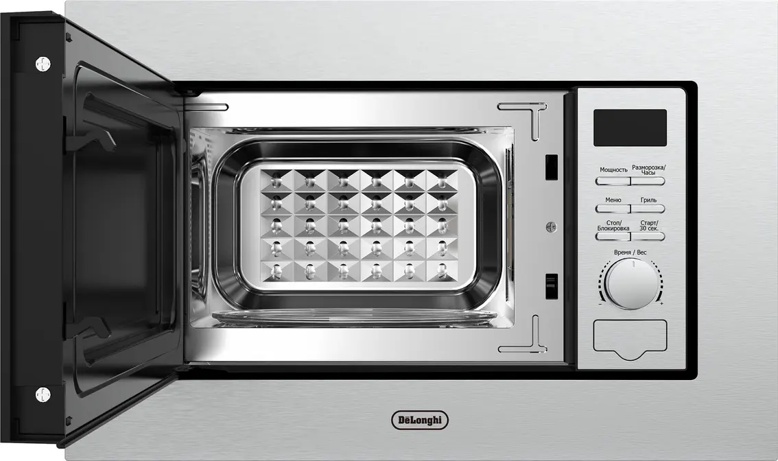Микроволновая печь DeLonghi DMO 20IM MATERO фото 3