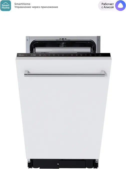 Посудомоечная машина Midea MID45S720i фото 4