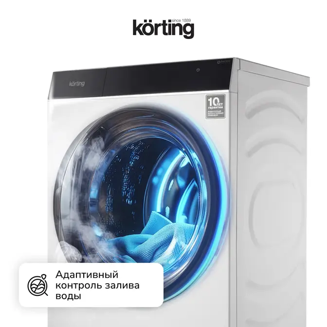 Стиральная машина Korting KWM 60DS1499 фото 10