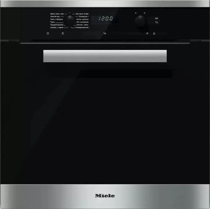 Духовой шкаф Miele CulinArt Gourmet H6267B фото 1