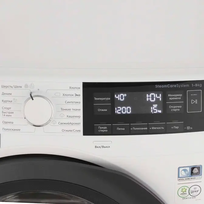 Стиральная машина Electrolux EW7F3R48S фото 4