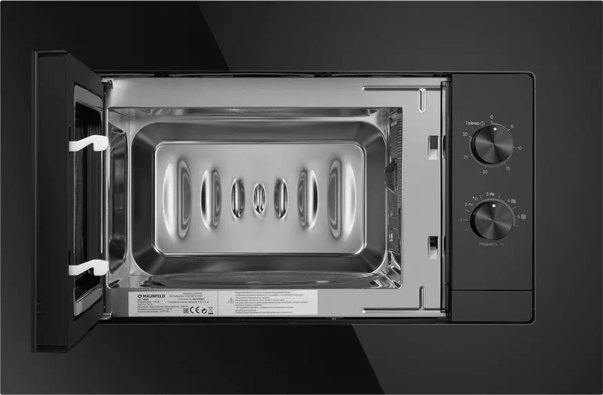 Микроволновая печь MAUNFELD JBMO725BK01 фото 4