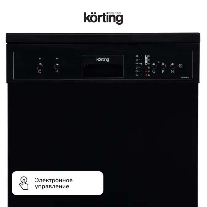 Посудомоечная машина Korting KDF 60240 N фото 6