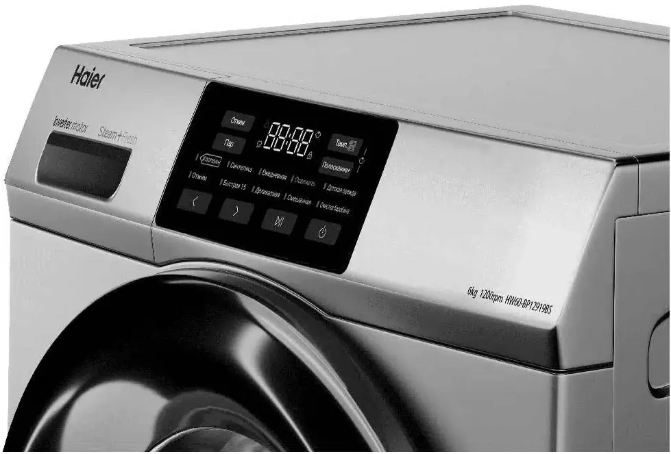 Стиральная машина HAIER HW60-BP12919BS фото 3