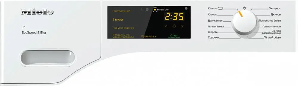 Сушильная машина Miele TWD440WP фото 2