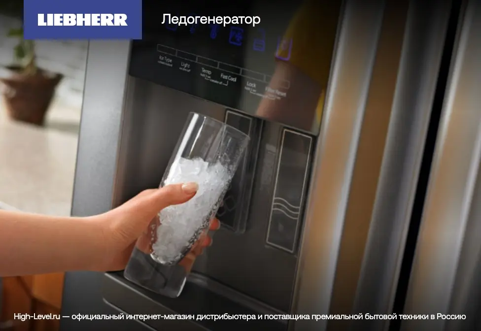Встраиваемый холодильник Liebherr ICBNd 5163 фото 3