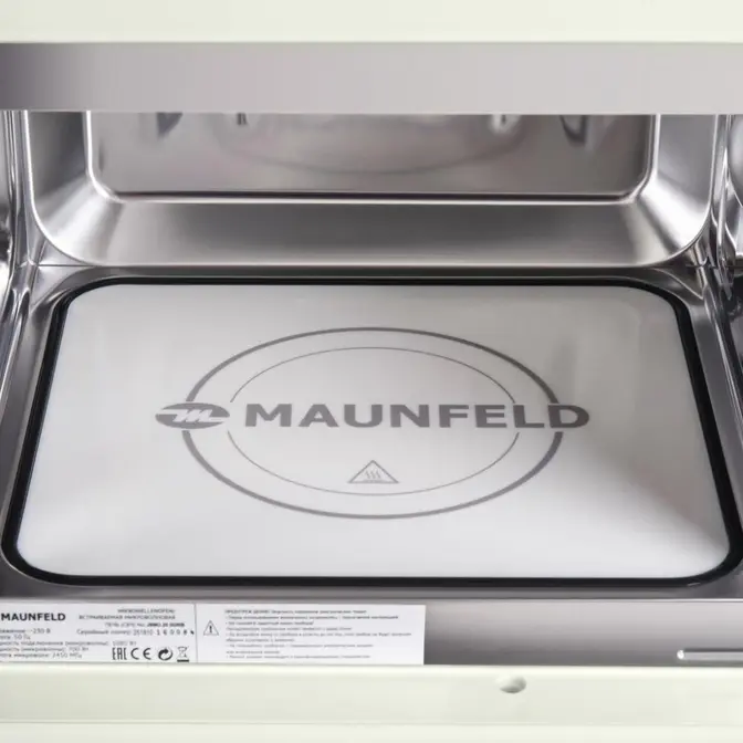 Встраиваемая микроволновая печь Maunfeld JBMO.20.5GRIB фото 9