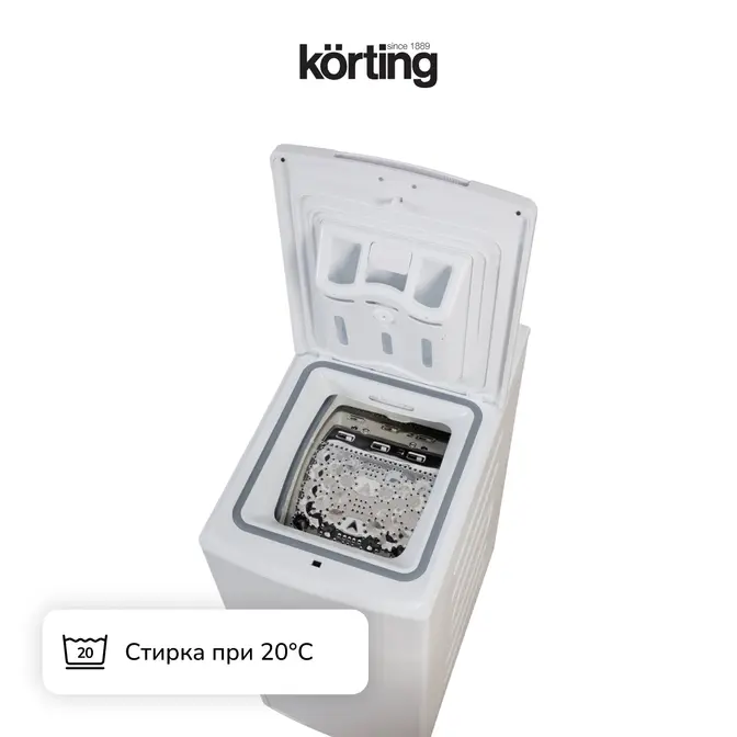 Стиральная машина Korting KWMT 1270 I фото 4