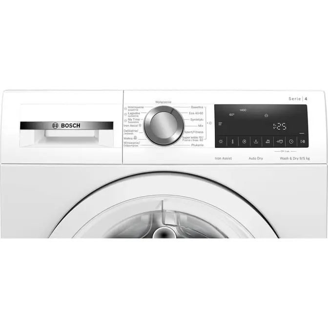 Стирально-сушильная машина BOSCH WNA144VSPL фото 3