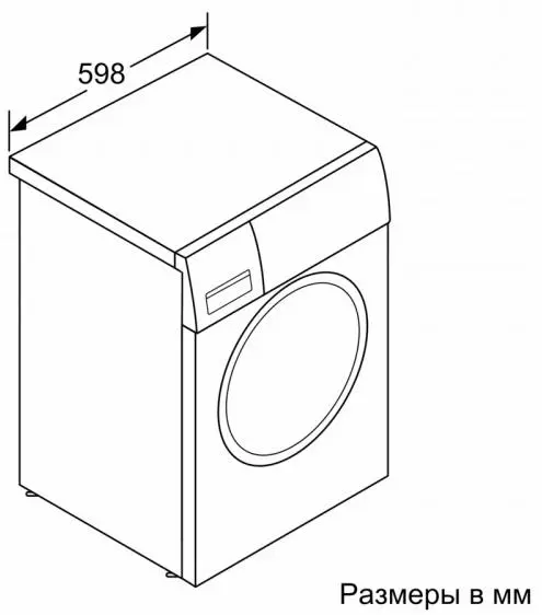 Стиральная машина Bosch WAX32DH1OE фото 7