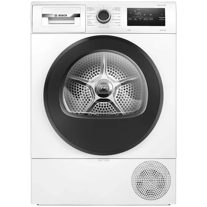 Сушильная машина BOSCH WTH85V9FPL фото 1