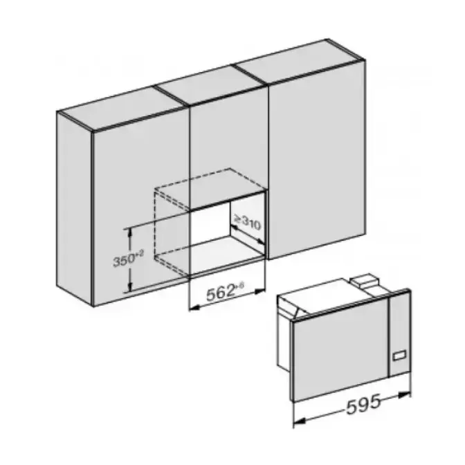 Встраиваемая микроволновая печь Miele M2230SC OBSW фото 4