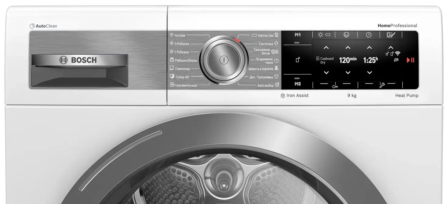 Сушильная машина Bosch WTX87EH1OE фото 2
