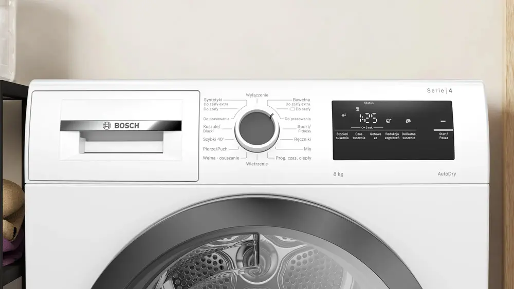 Сушильная машина Bosch WTH85V2KPL фото 4