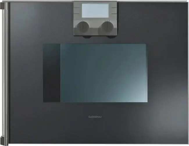 Духовой шкаф-пароварка Gaggenau BS 274-100 Духовой шкаф-пароварка Gaggenau BS 274-100