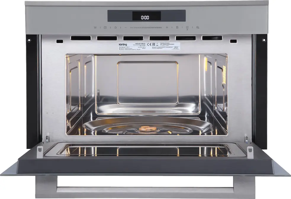 Встраиваемая микроволновая печь Korting KMI 830 GBXGr фото 3