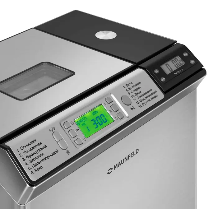 Хлебопечь Maunfeld MBM-900DSS фото 8