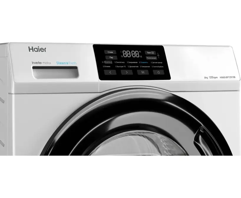 Стиральная машина HAIER HW60-BP12919B фото 3