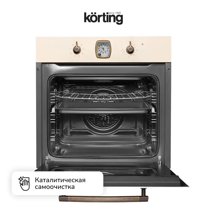 Духовой шкаф Korting OKB 481 CRB фото 6