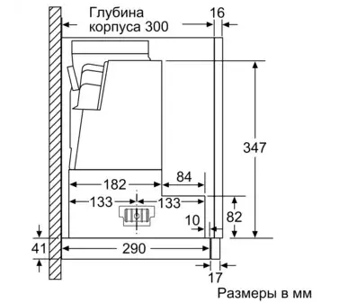 Встраиваемая вытяжка Neff D46ED52X1 фото 8